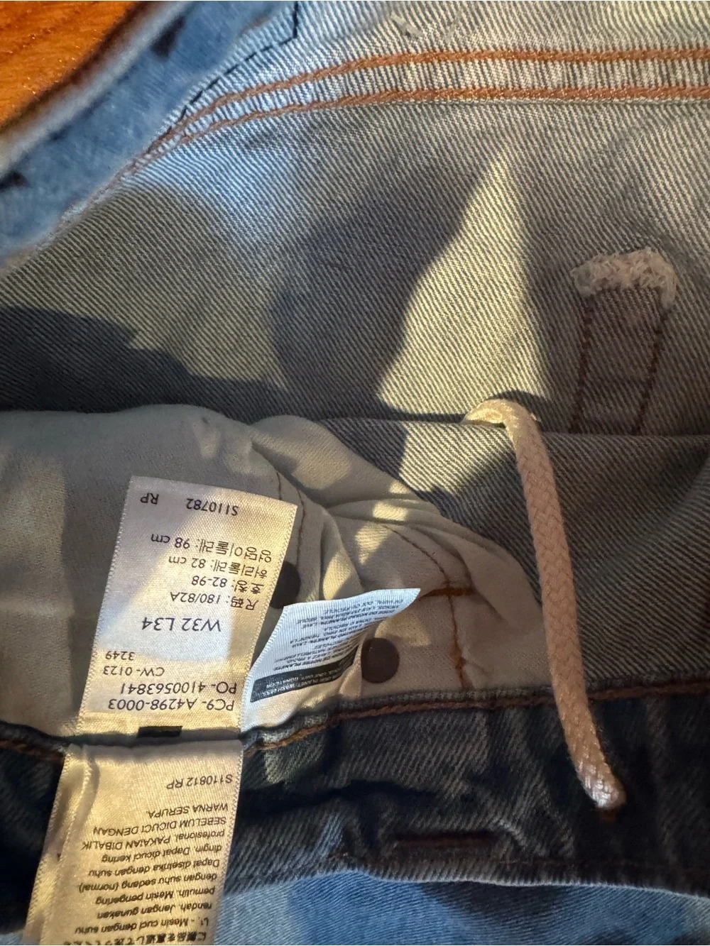 Levi’s Super Baggy Jeans Men’s 32x34 Light Wash Wide Leg Denim